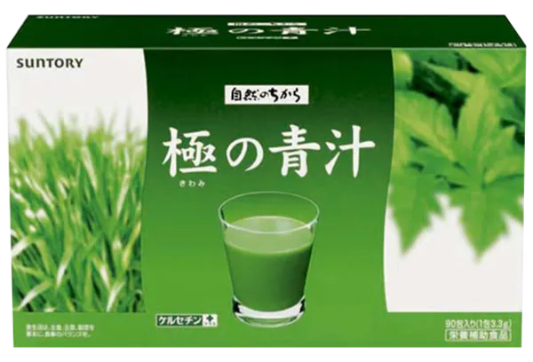 美味しい青汁、健康的な青汁