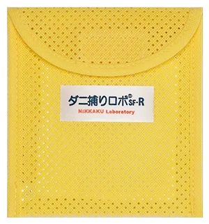 圧倒的なコスパとダニ取り効果！最もオススメなのは「ダニ捕りロボ」
