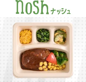 noshナッシュの宅配食