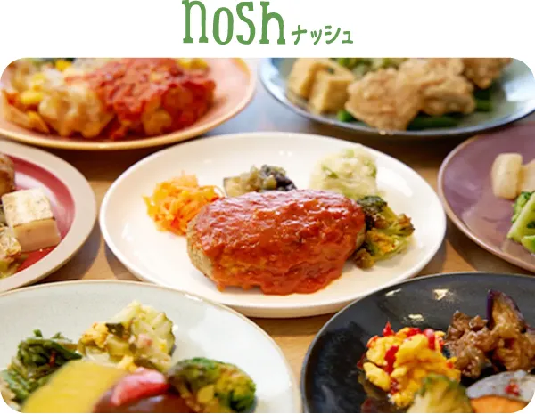 noshナッシュの宅配食