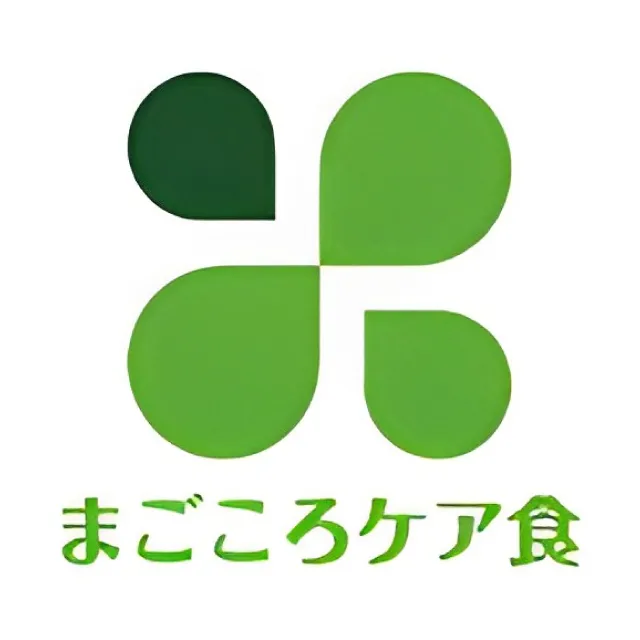 塩分制限・糖質制限などピンポイントで健康的な食事がとりたい！コスパもいい、まごころケア食