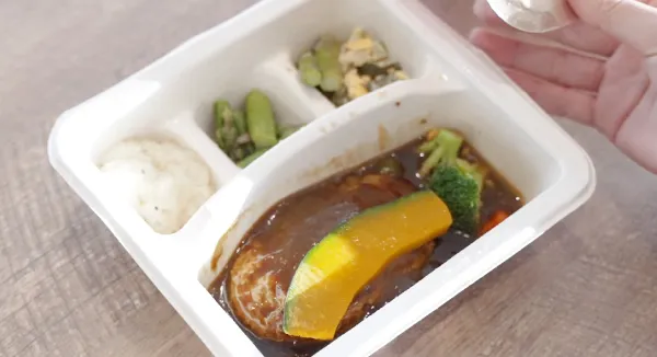 冷凍 おかず