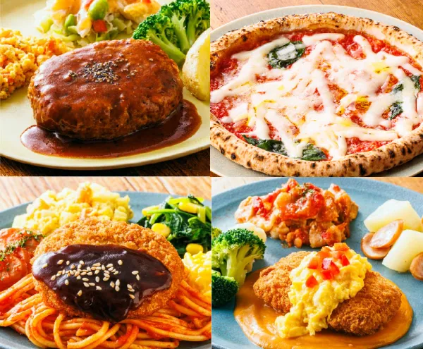 美味しい宅配食